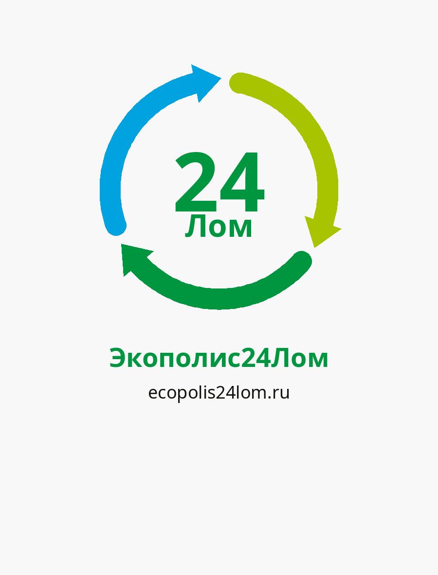 Экополис24Лом, ecopolis24lom.ru